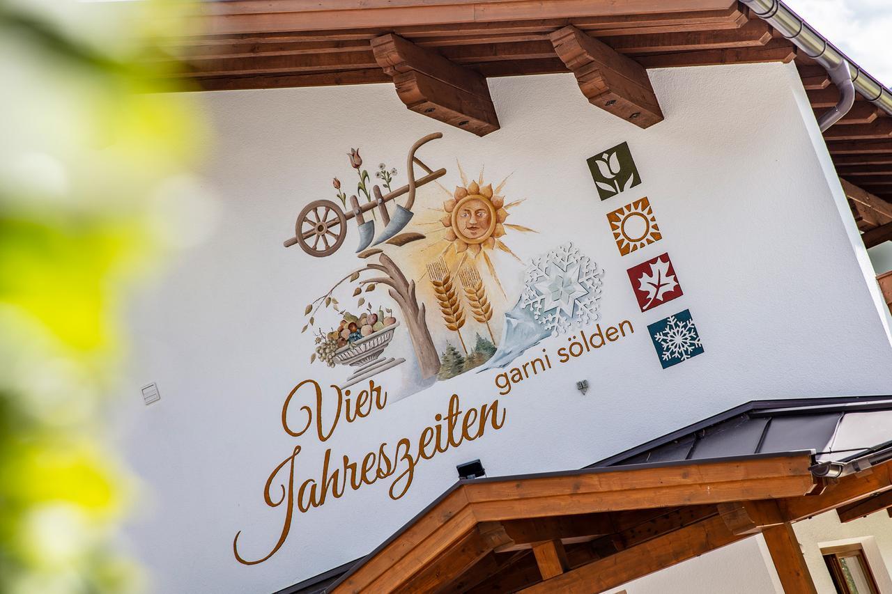 Garni Vierjahreszeiten Sölden Eksteriør bilde